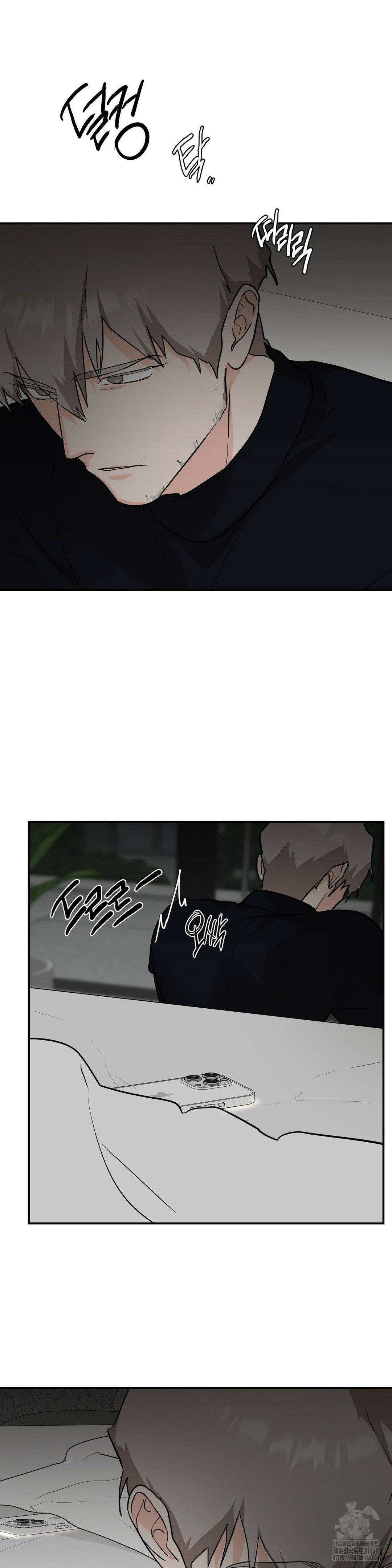 아웃사이드 더 도어 18화 18