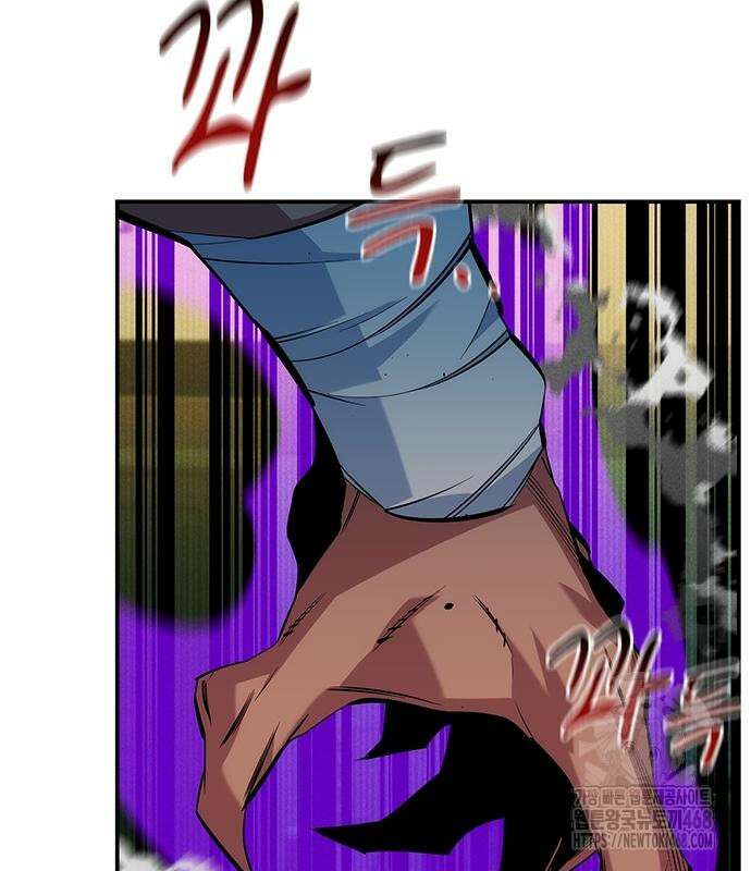 분신으로 자동사냥 134화 19