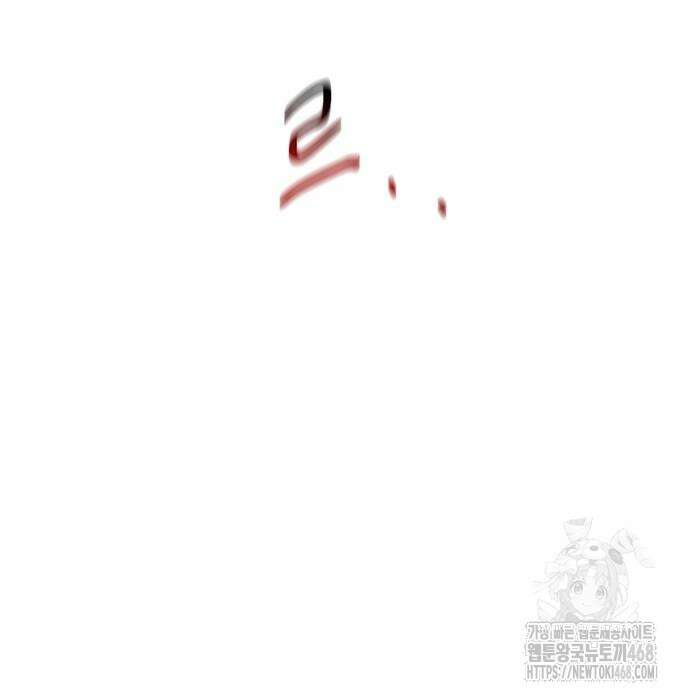 분신으로 자동사냥 134화 37