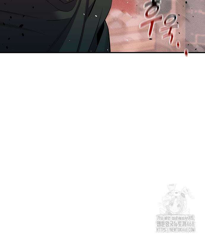 분신으로 자동사냥 134화 42