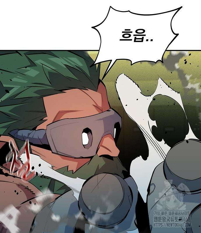 분신으로 자동사냥 134화 63