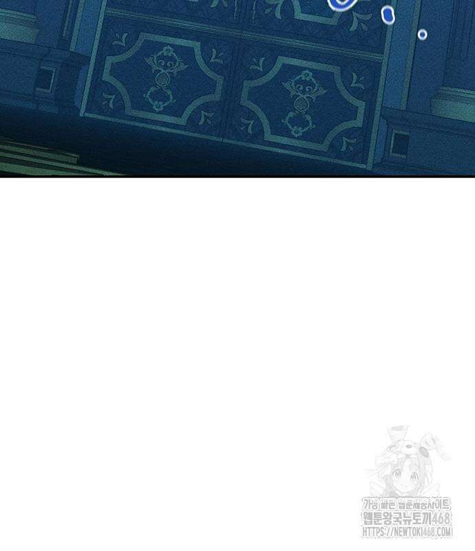 분신으로 자동사냥 134화 138