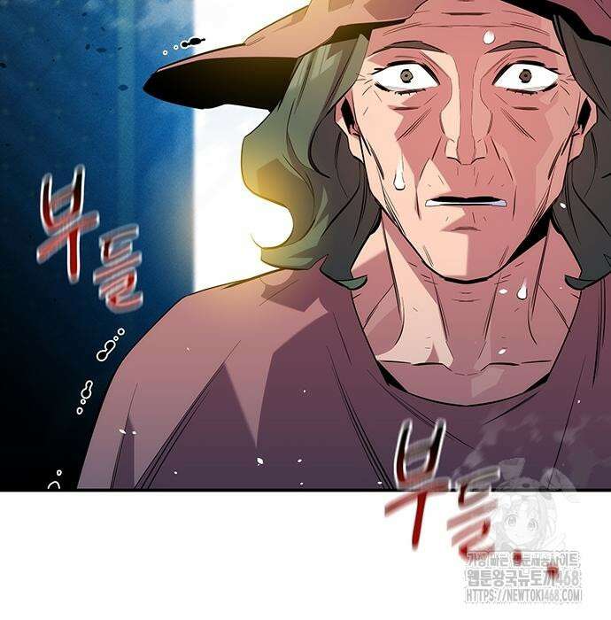 분신으로 자동사냥 134화 145