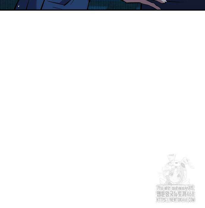 분신으로 자동사냥 134화 180