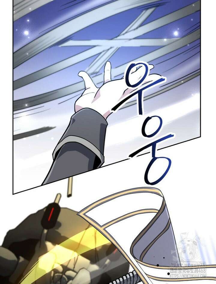 마법소녀 아저씨 37화 6