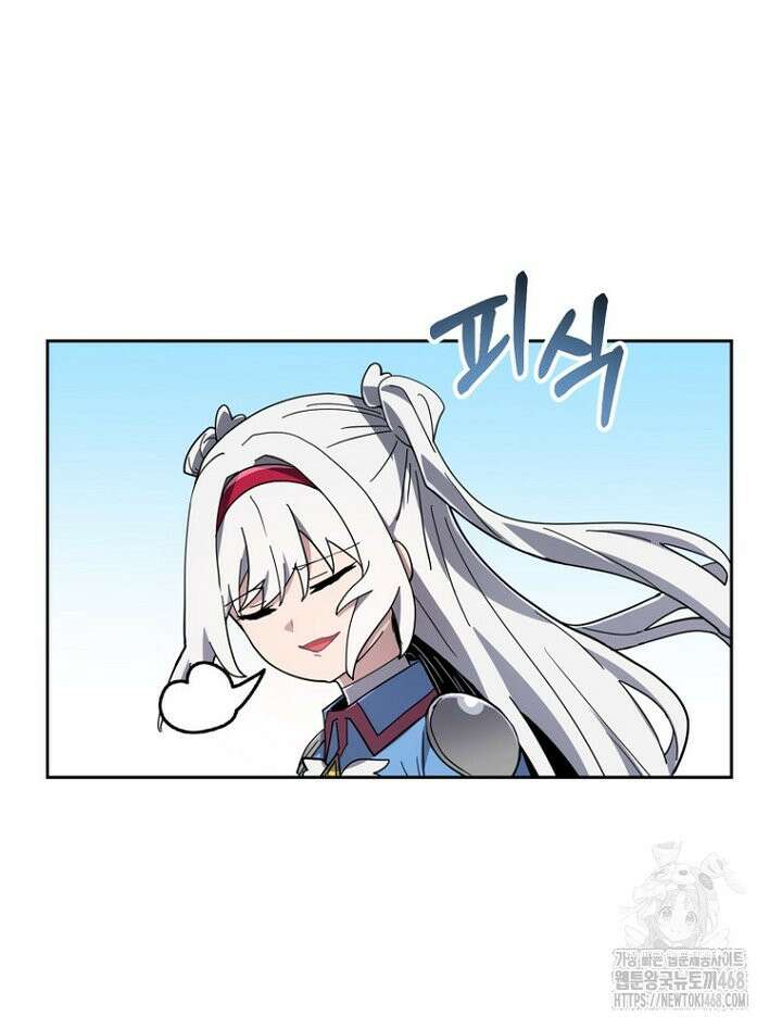 마법소녀 아저씨 37화 20