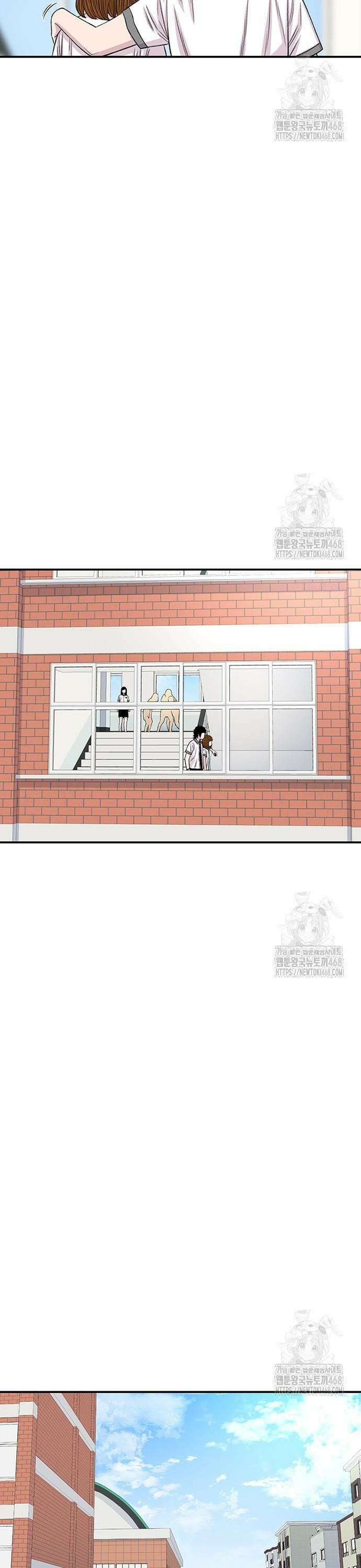 별이삼샵 208화 - 여름방학(2) 29
