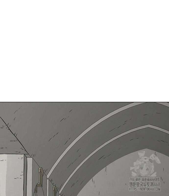 그레이마크 35화 95