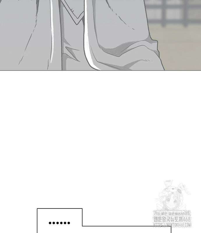 그레이마크 35화 120