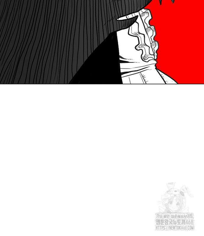 그레이마크 35화 154