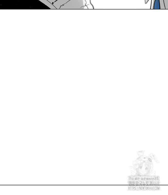 그레이마크 35화 163