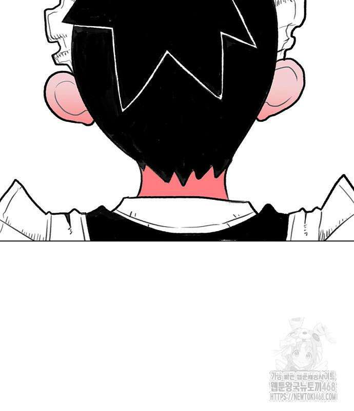 그레이마크 35화 171