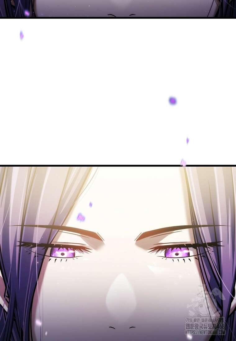 레벨업 못하는 플레이어 180화 2