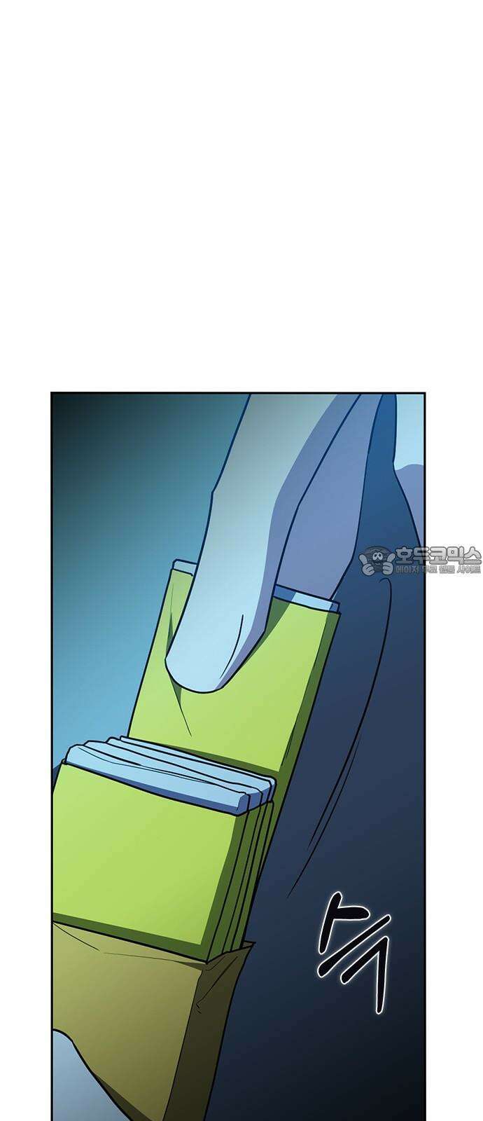 잘 헤어지는 방법 42화: 선생님 39