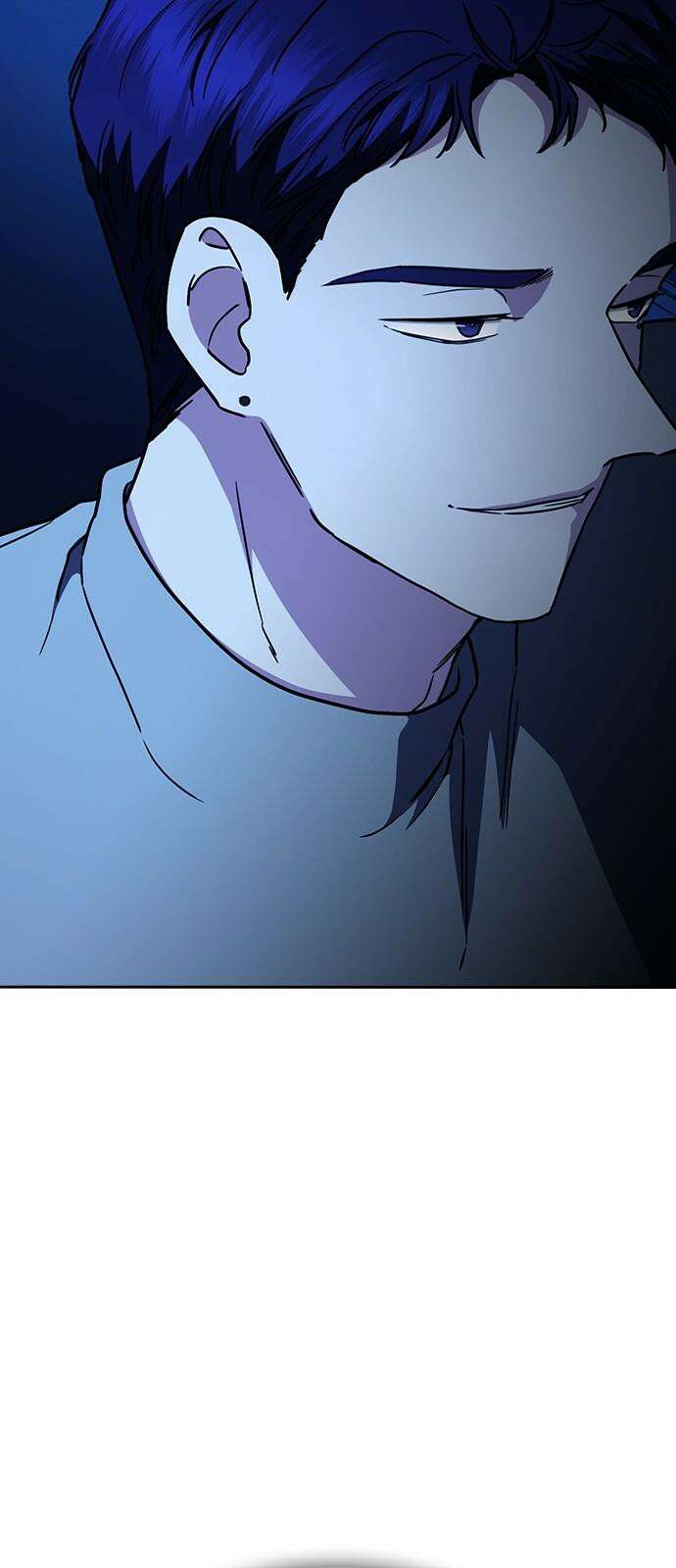 잘 헤어지는 방법 42화: 선생님 103