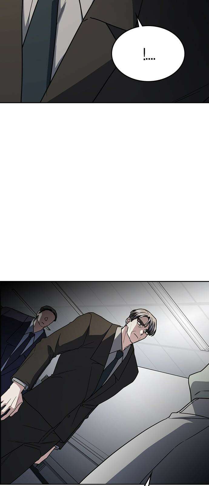 잘 헤어지는 방법 42화: 선생님 107
