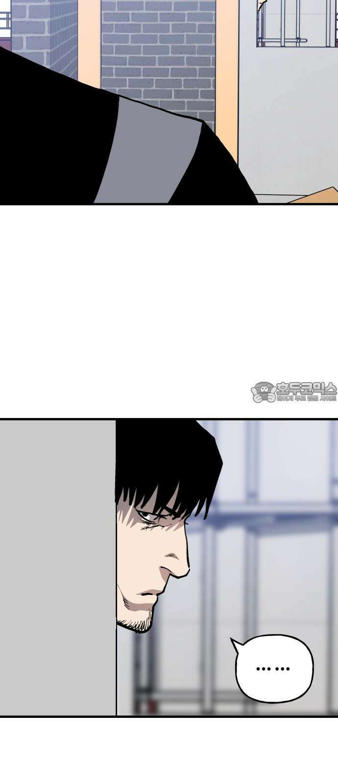 보스리턴 68화 우리 식으로 9