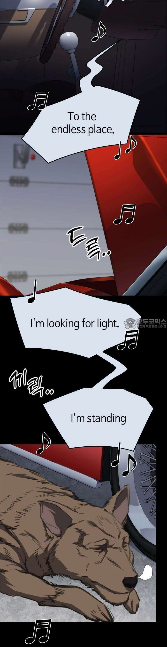벤타블랙 15화 28