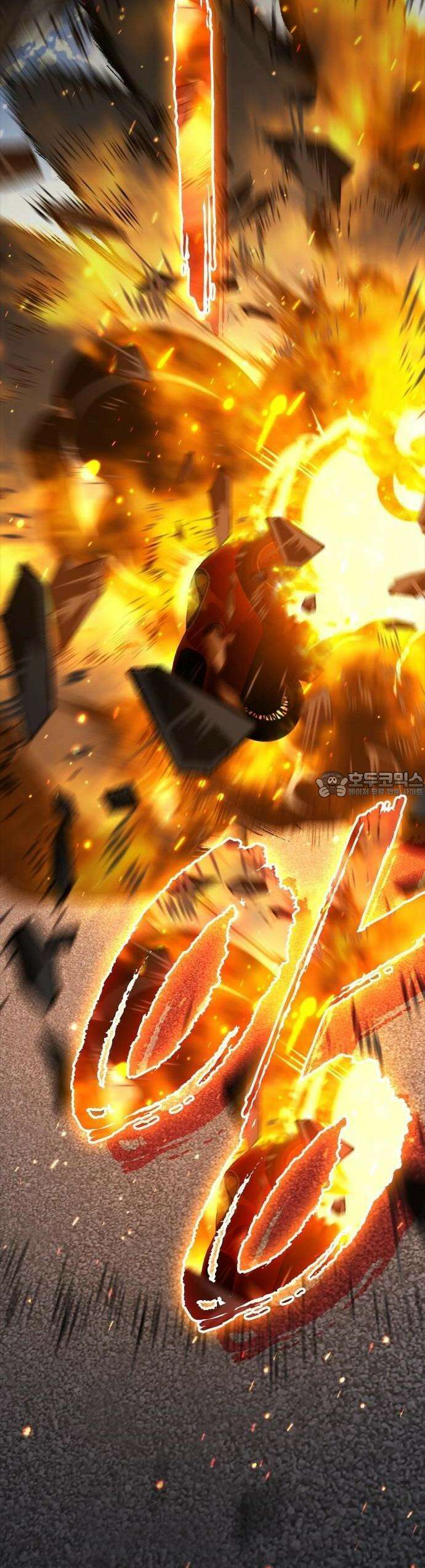 벤타블랙 15화 54