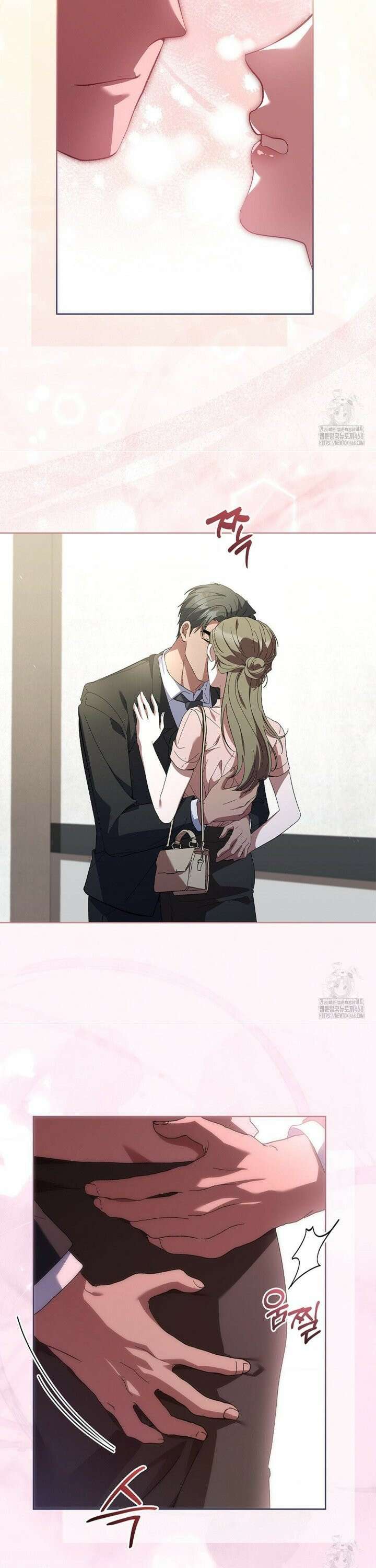 다이브 [레진] 24화 4