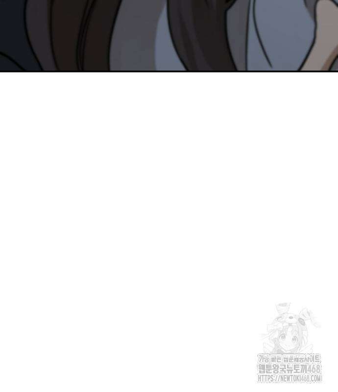 여자사람친구 12화 9