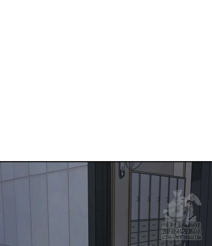 여자사람친구 12화 14