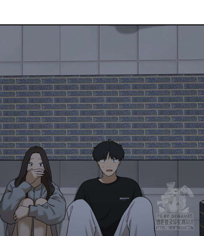 여자사람친구 12화 20