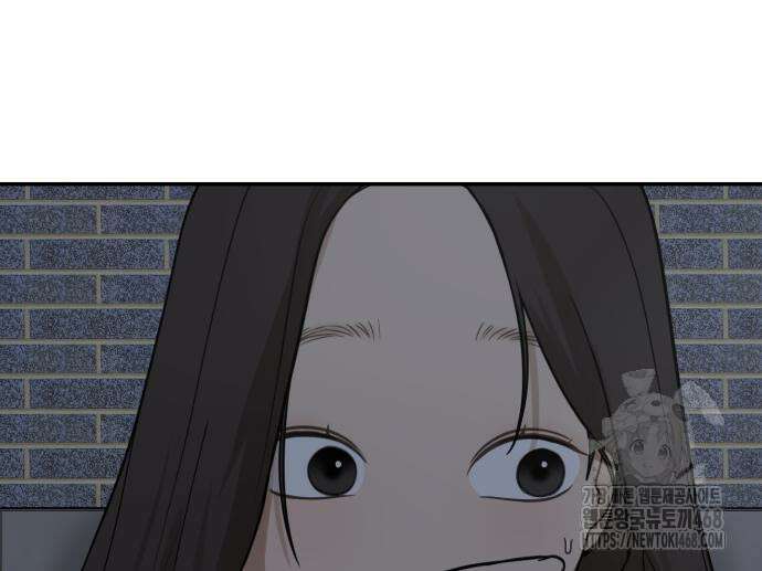 여자사람친구 12화 25