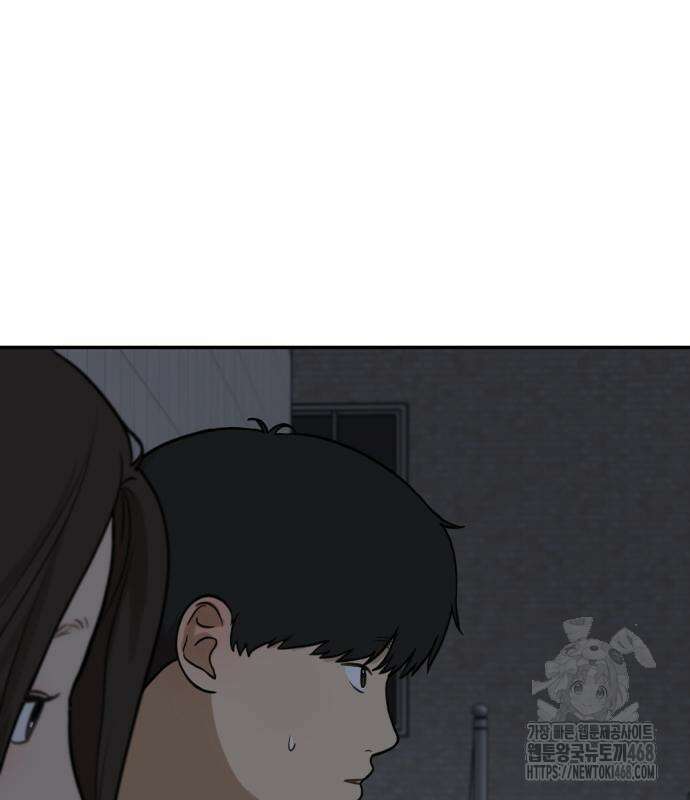 여자사람친구 12화 27
