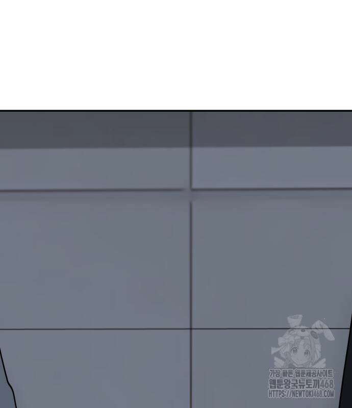 여자사람친구 12화 29