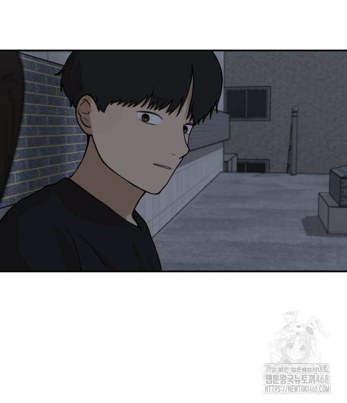 여자사람친구 12화 33