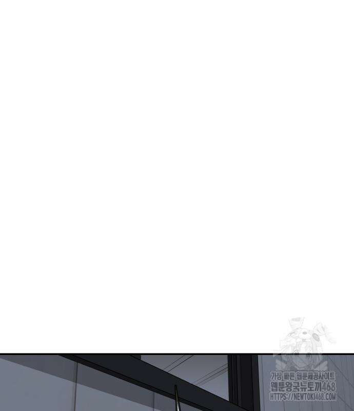 여자사람친구 12화 34