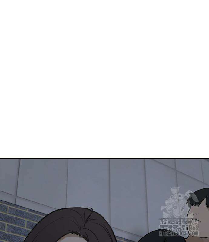 여자사람친구 12화 39
