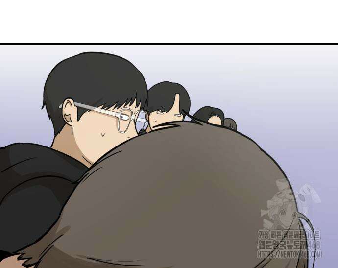 여자사람친구 12화 73
