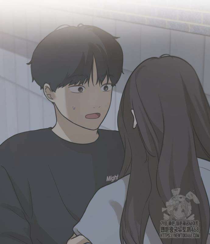 여자사람친구 12화 105