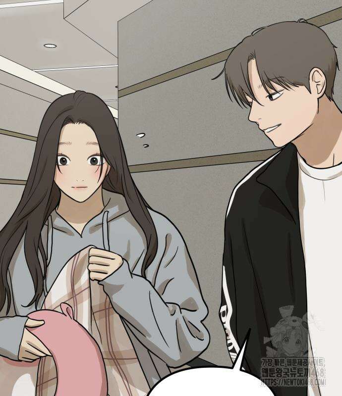 여자사람친구 12화 108
