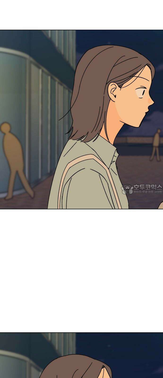 사리네 보석함 50화 3