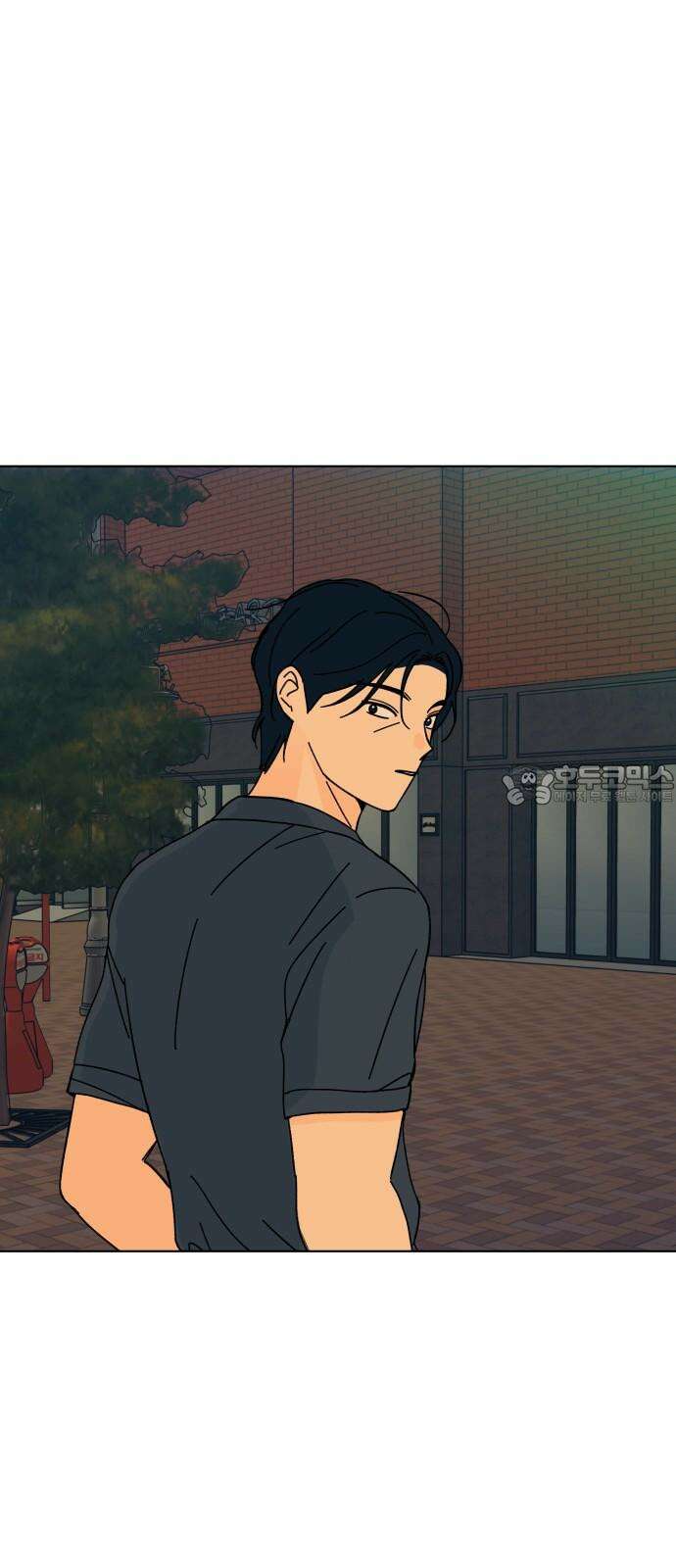 사리네 보석함 50화 6
