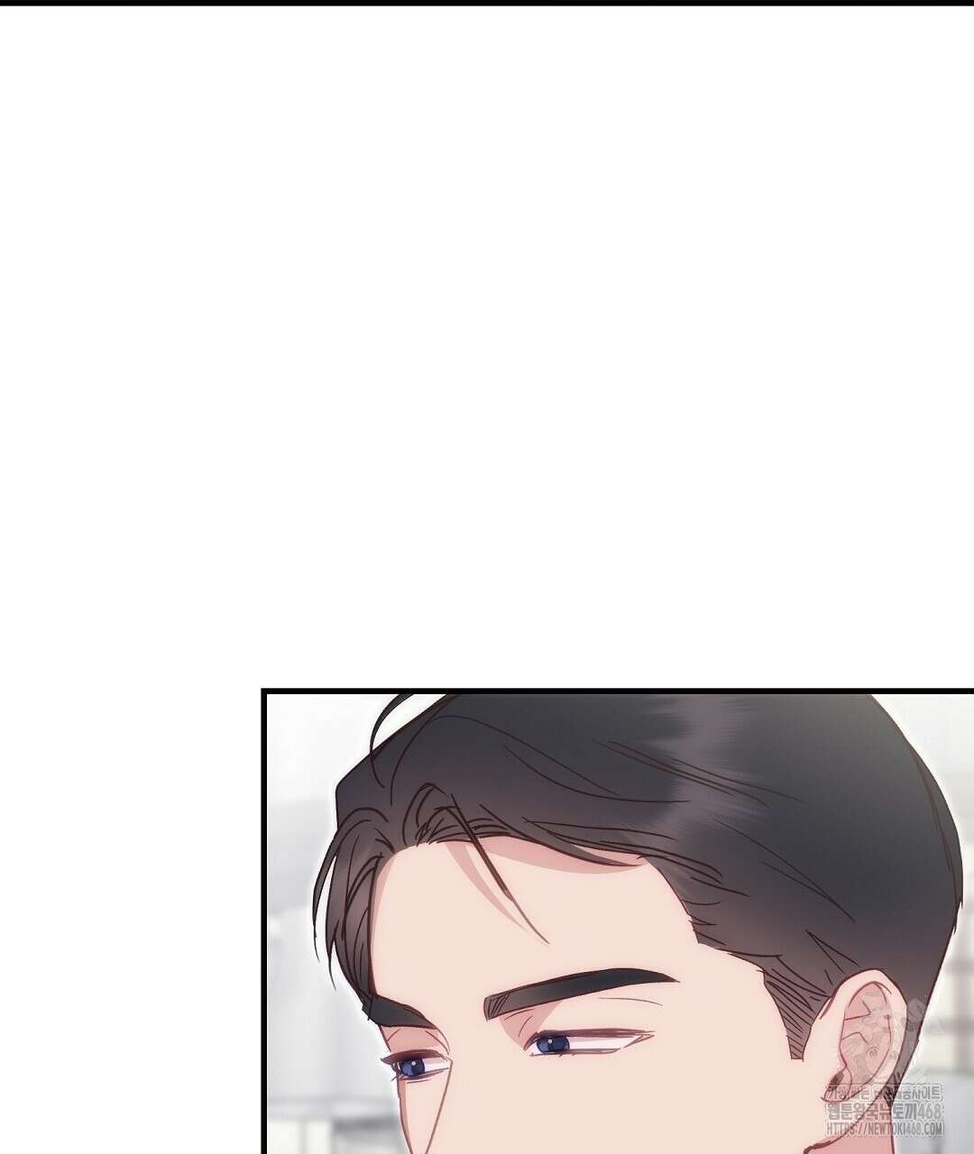 슈드 낫 45화 10