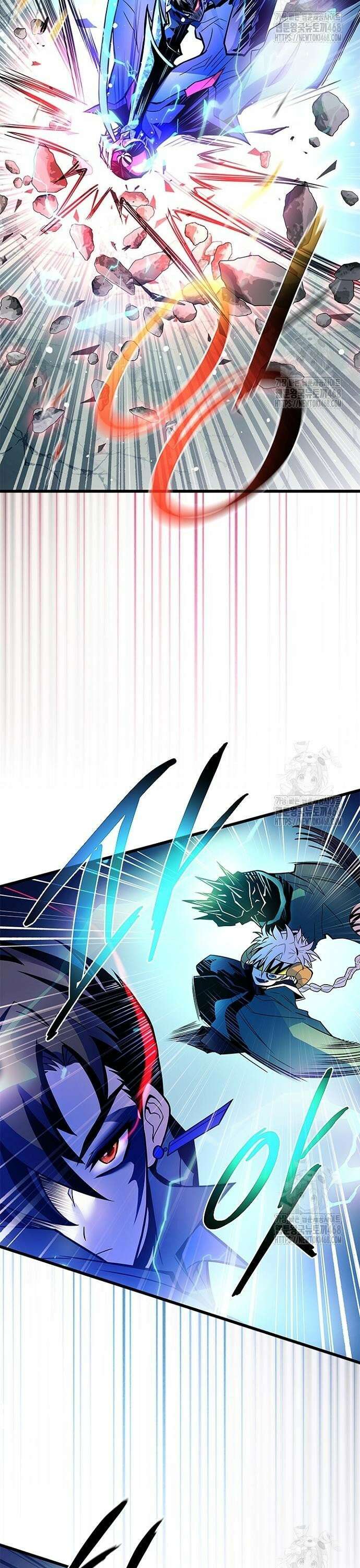 빌런투킬 177화 24