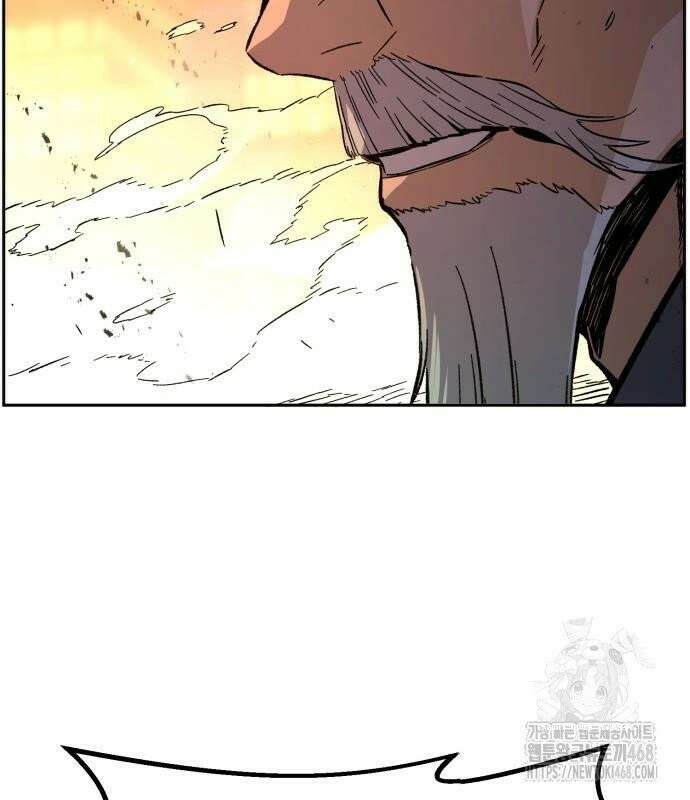절대검감 125화 : 무정풍신 (3) 4