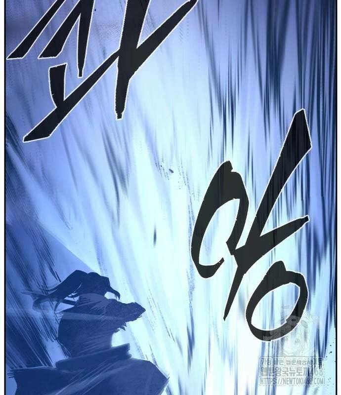 절대검감 125화 : 무정풍신 (3) 26