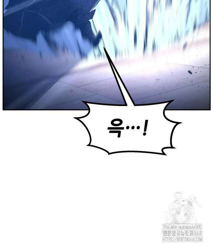 절대검감 125화 : 무정풍신 (3) 27
