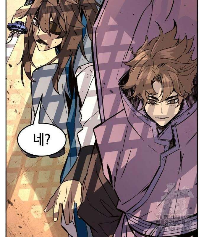 절대검감 125화 : 무정풍신 (3) 31