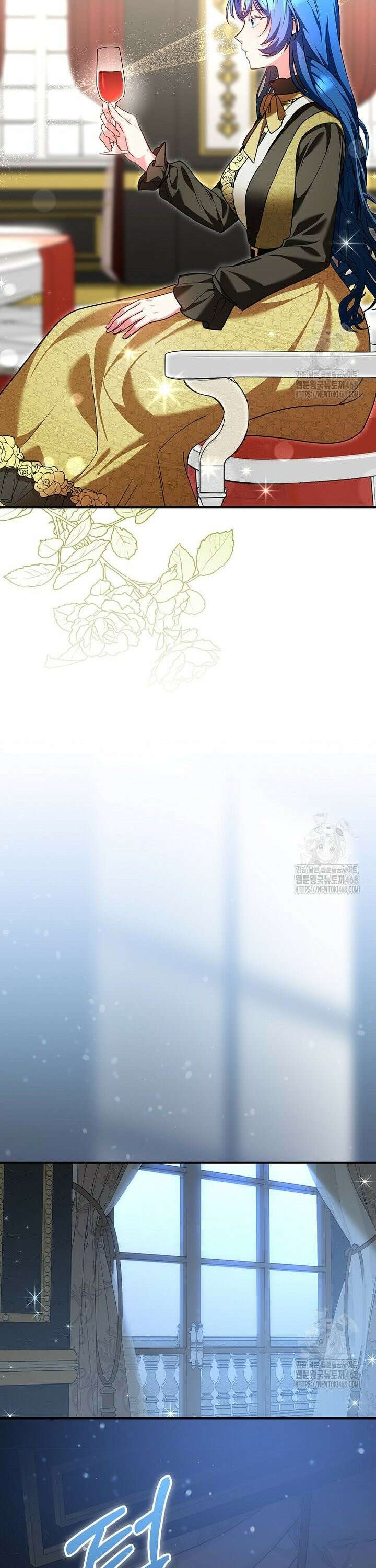 시어머니지만 고부 갈등은 싫습니다 6화 8