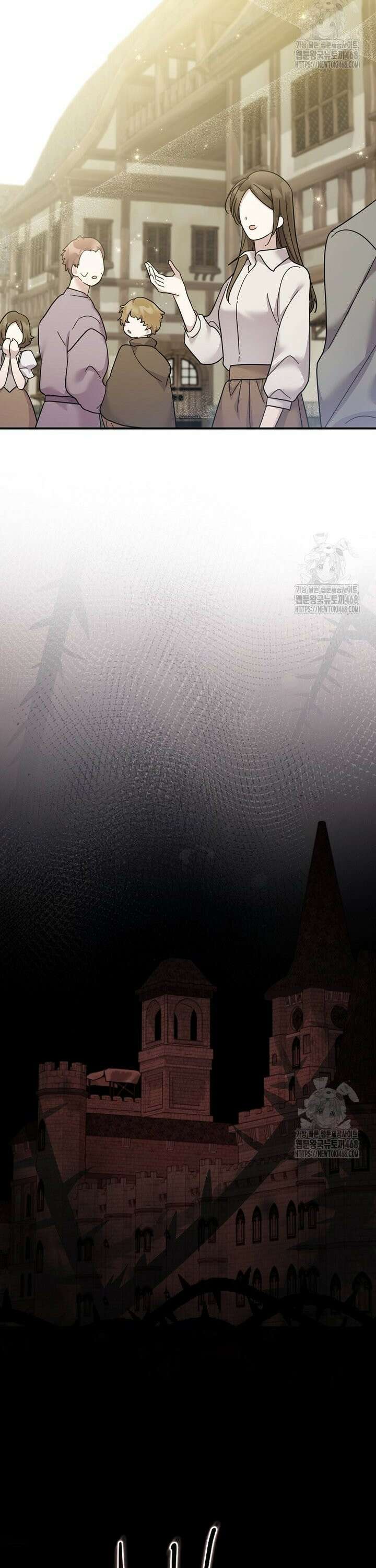 시한부 악녀는 입양을 거절합니다 50화 27