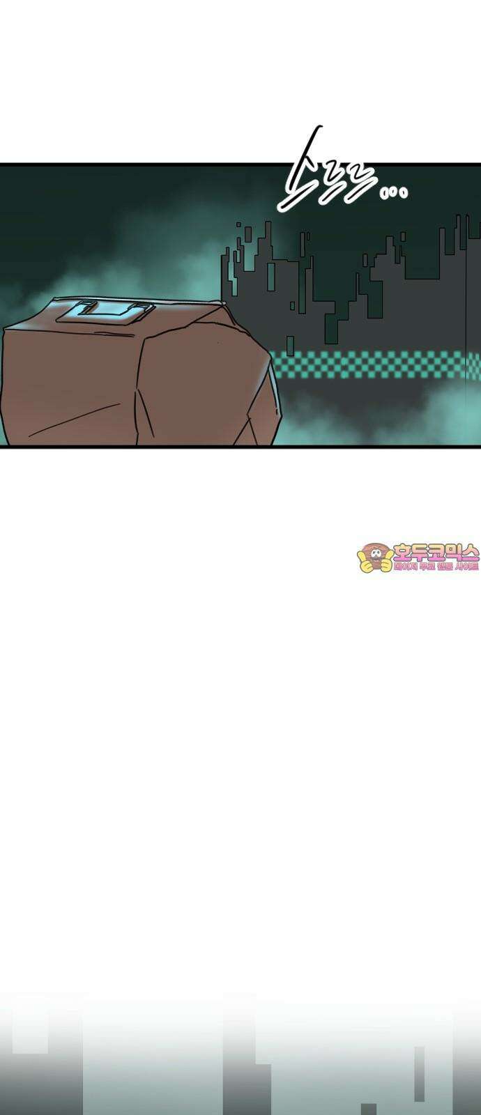 멸종위기종인간 2부 30화 1