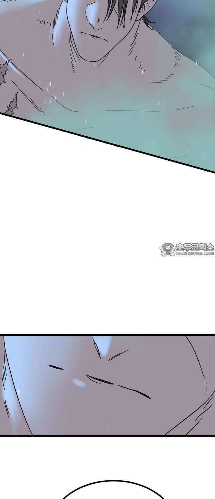 멸종위기종인간 2부 30화 12