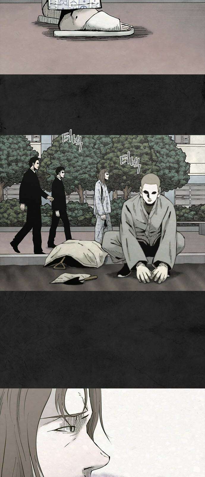 룸비니 39화 22