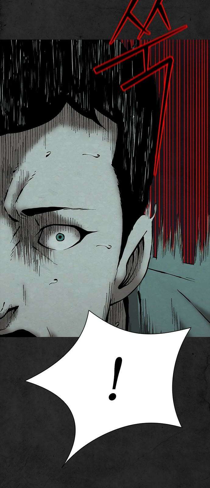 룸비니 39화 32